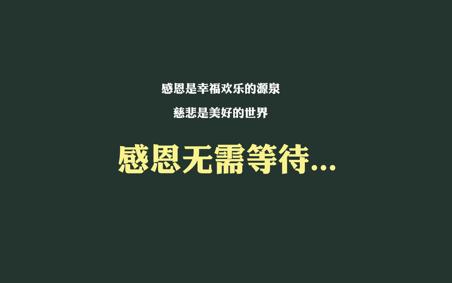 《王思聪投资战队，望重新夺回荣耀》，王思聪的投资项目有哪些