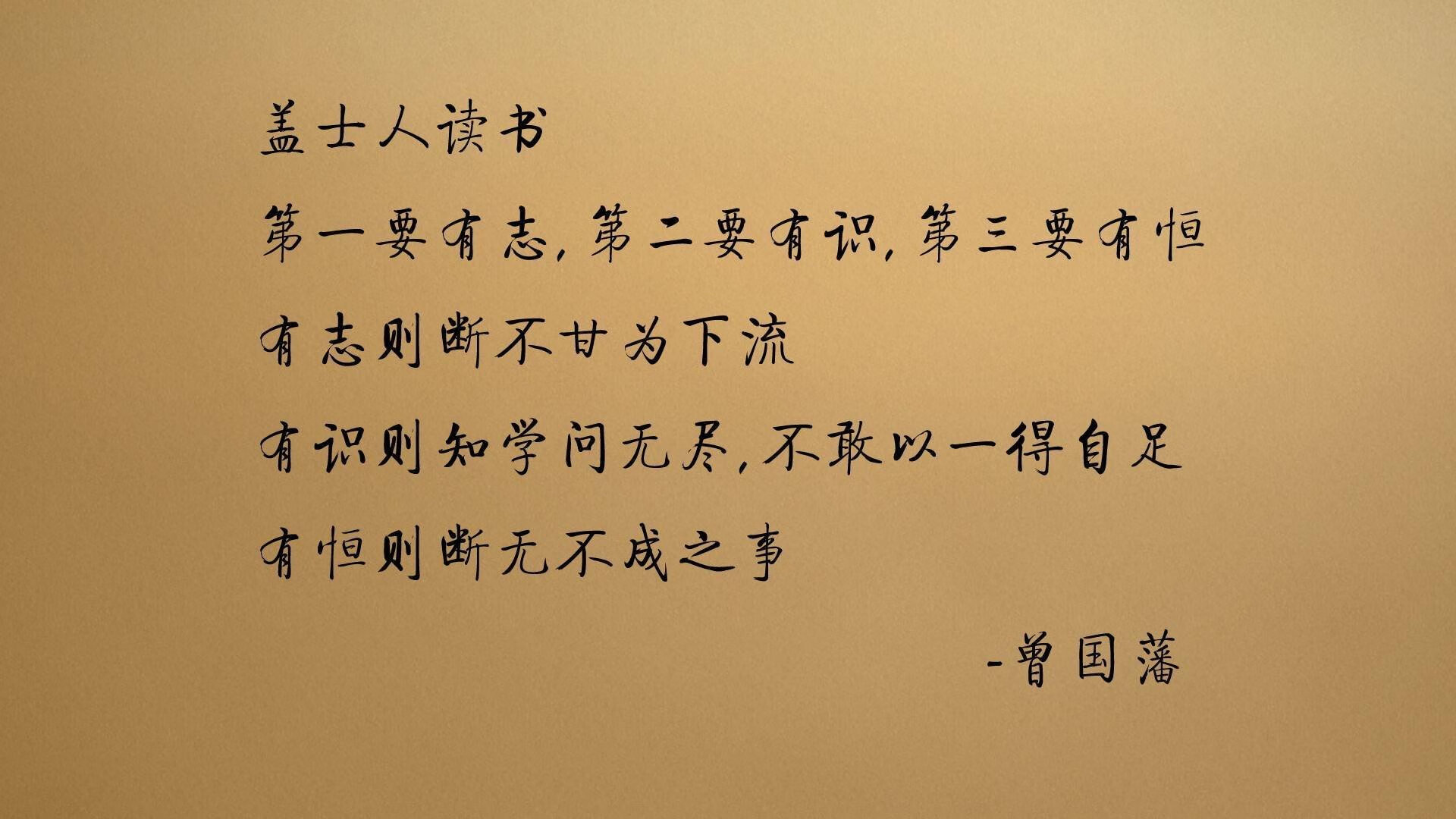 【训练项目】实用技巧提升母球控制能力，怎么让母球停在击球点