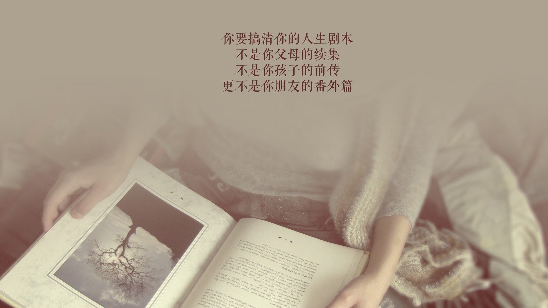 亚特兰大“传控”战术，激活球队潜能，亚特兰大百度百科