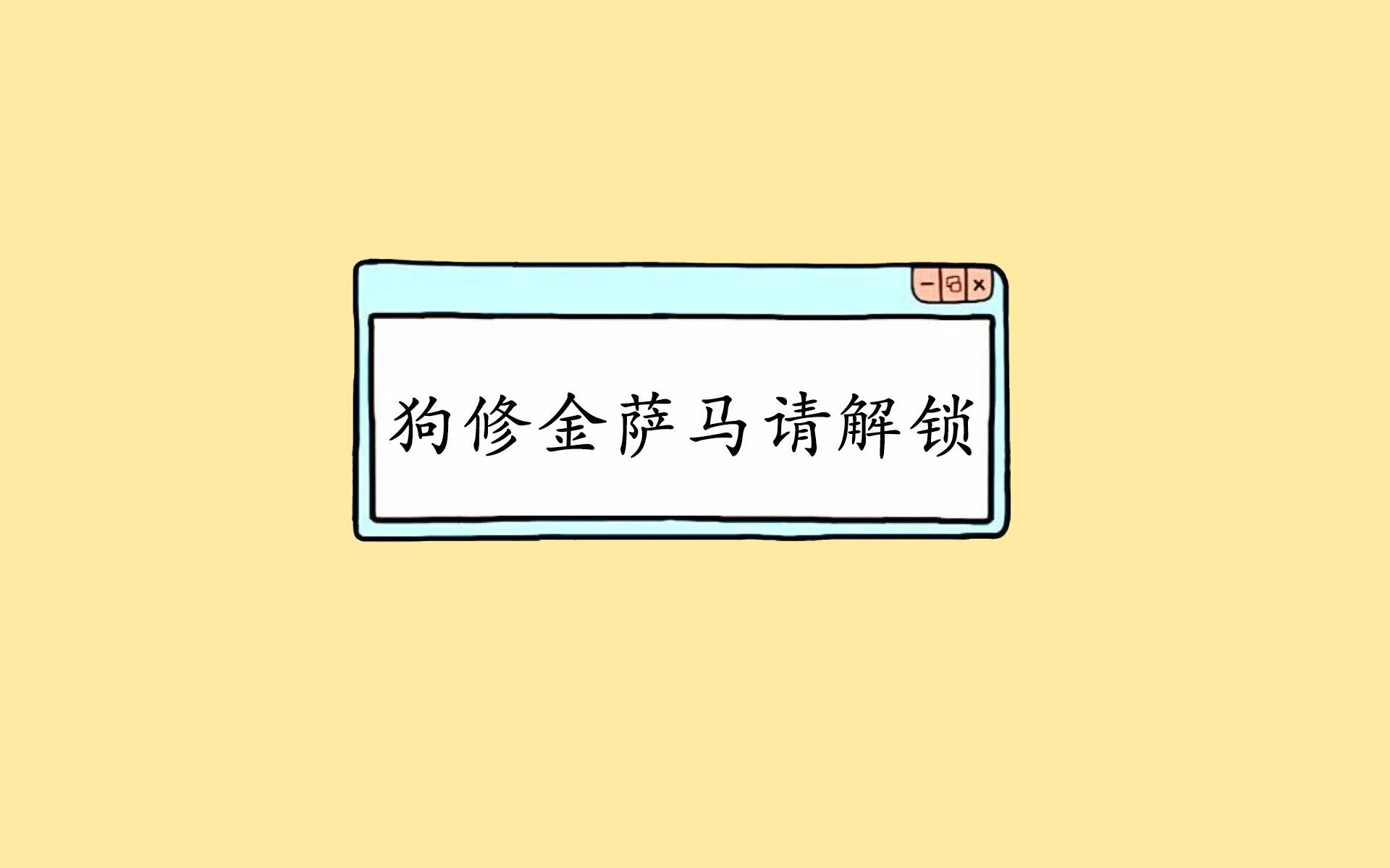 全球争夺：世界羽毛球锦标赛火热开启，世界羽毛球锦标赛项目