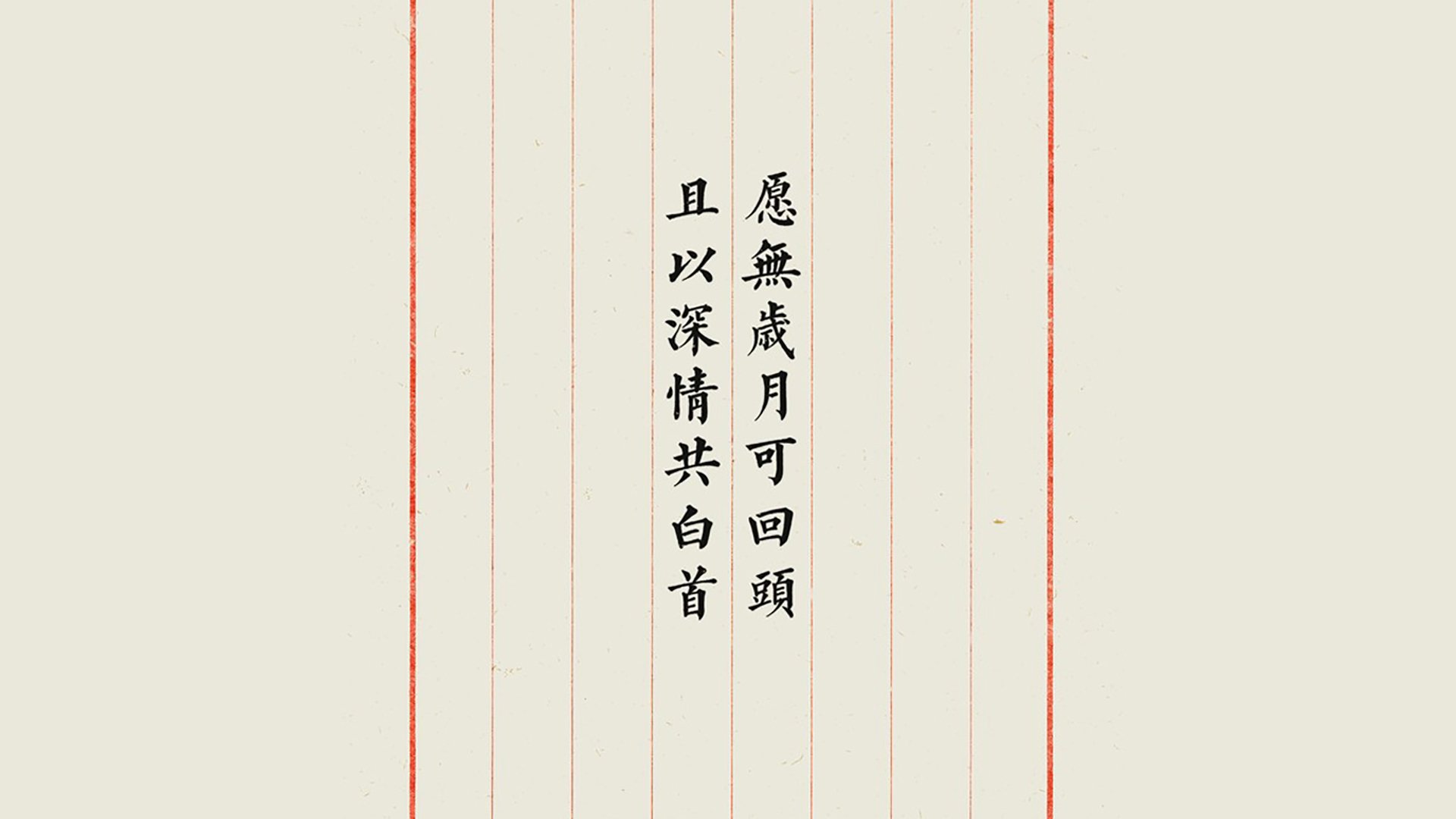 国足心理训练有效，比赛表现更稳健，国足训练视频集锦