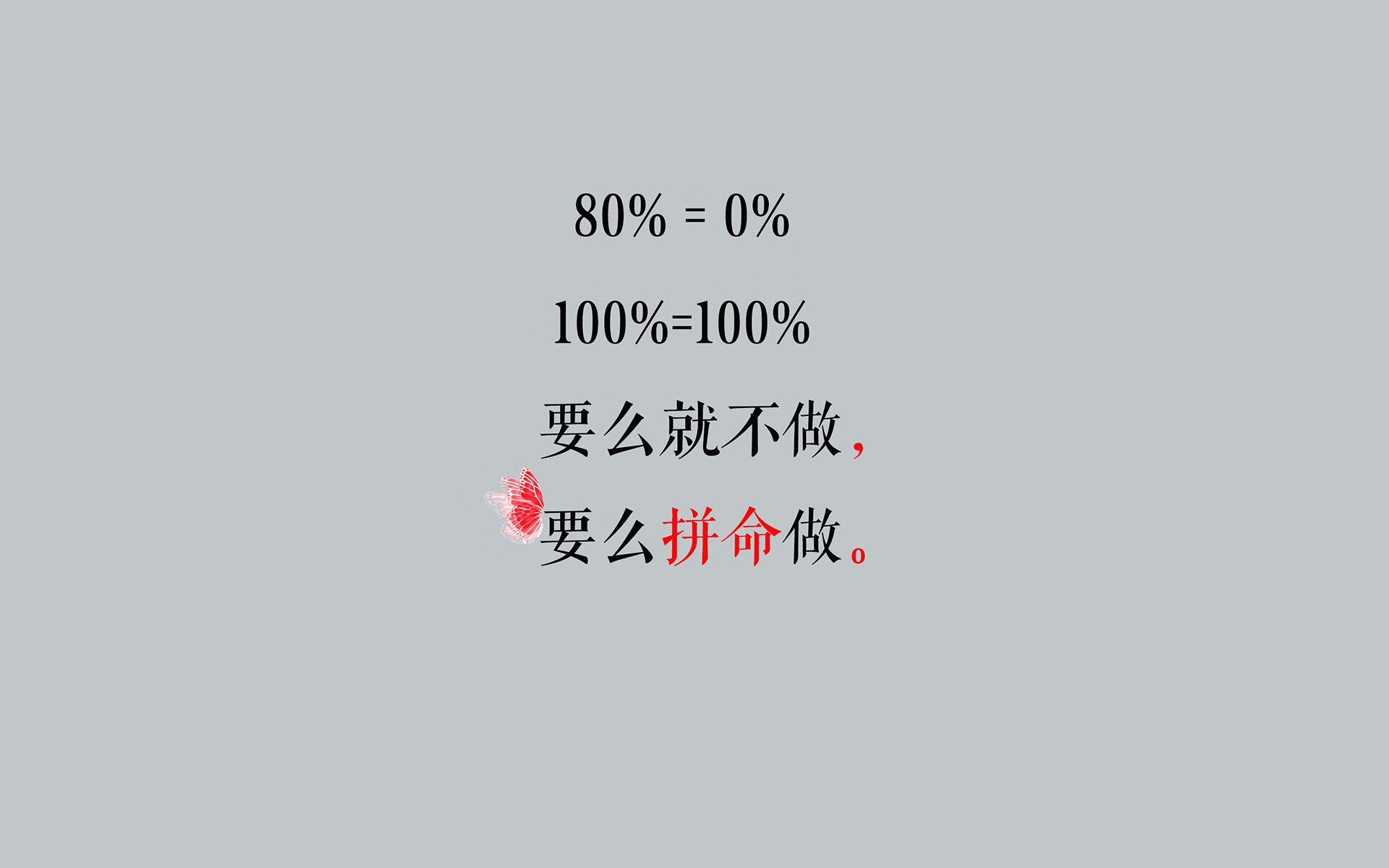 太阳快船角逐，球场上风起云涌引人瞩目，太阳快船几比几了