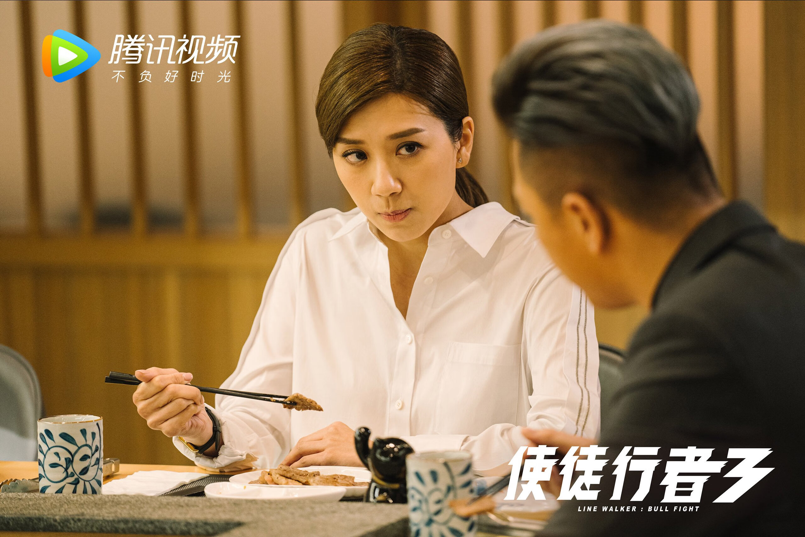 王牌队关键比赛连胜，王牌队伍