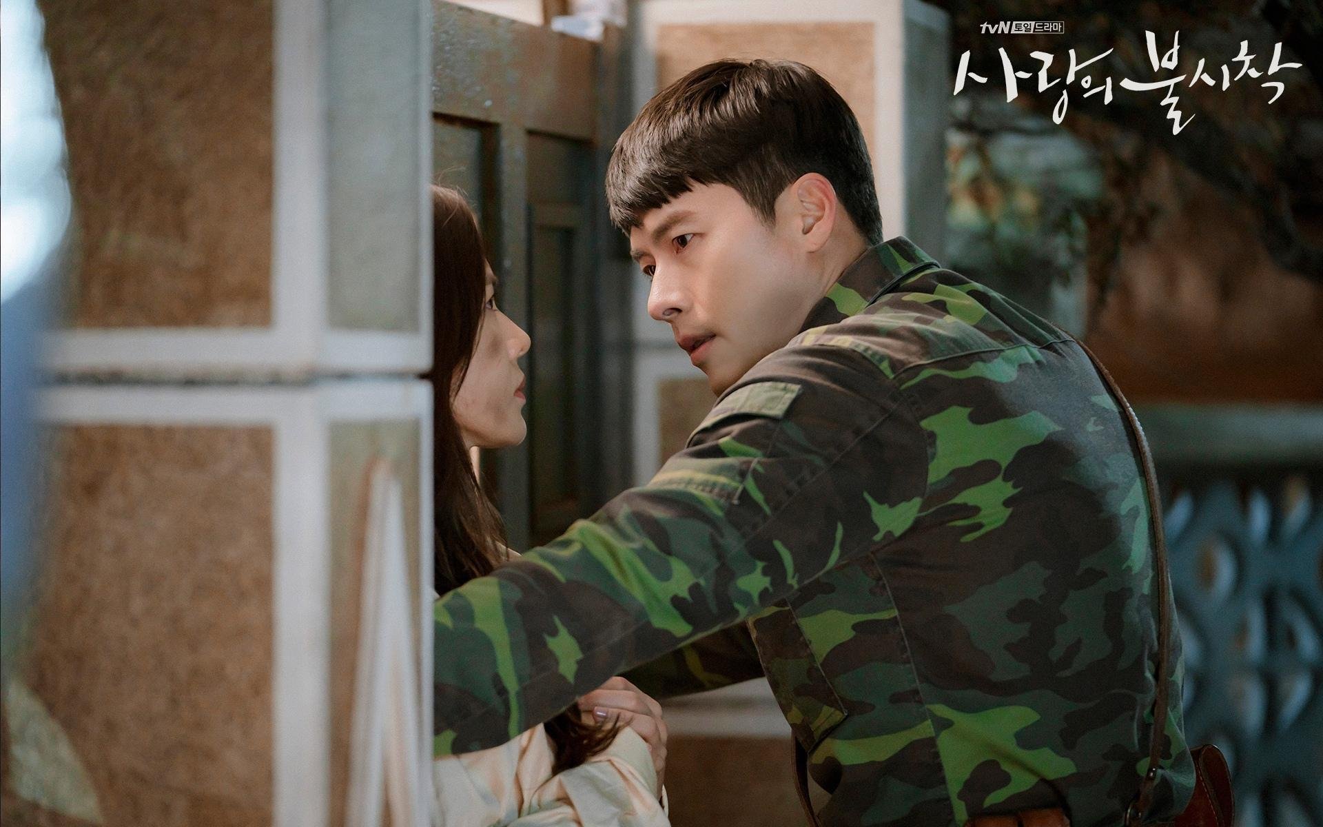 海湾者队员心理素质提升计划启动,海湾旅行者的照片