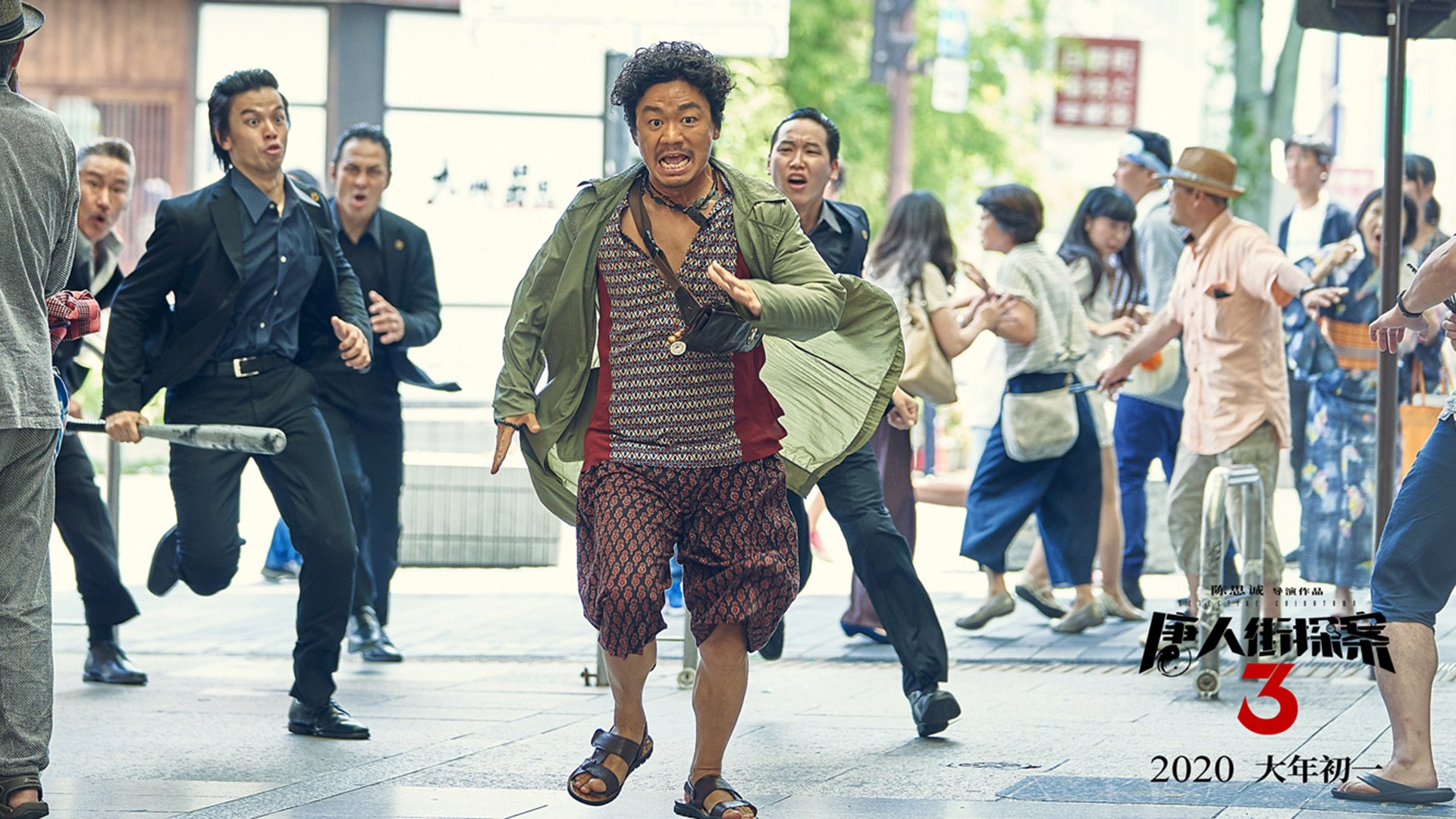 校园足球组织技能等级认证体系激励学生持续进步,校园足球组织机构