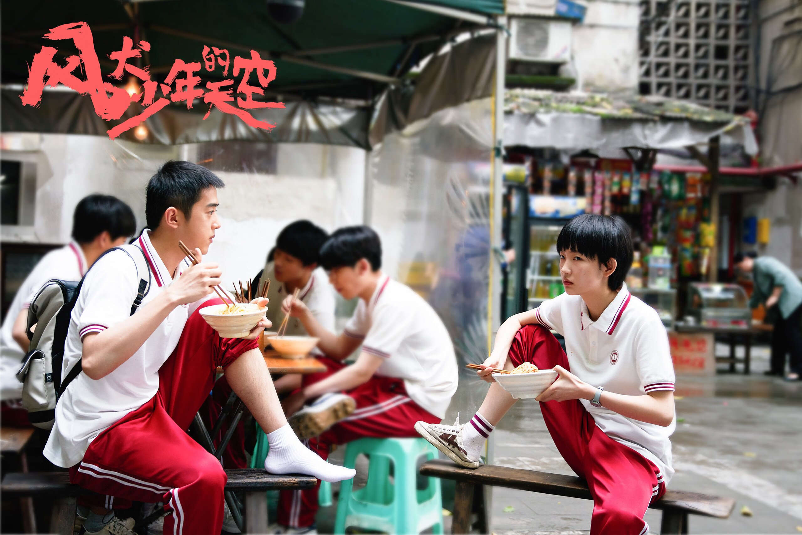 欧洲杯战术变革:变化多端,令人期待!,欧洲杯战略