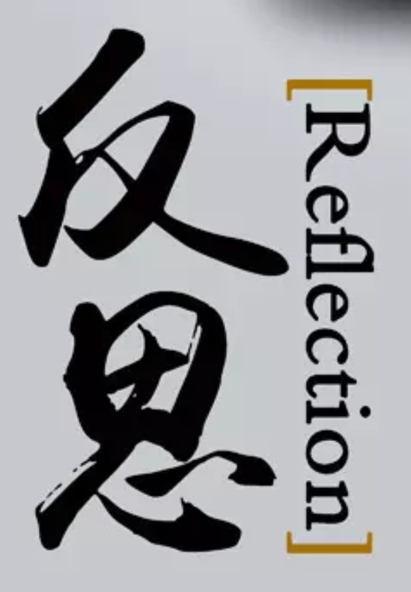 B体育APP:中国足球公益活动：回馈社会，传递正能量的简单介绍