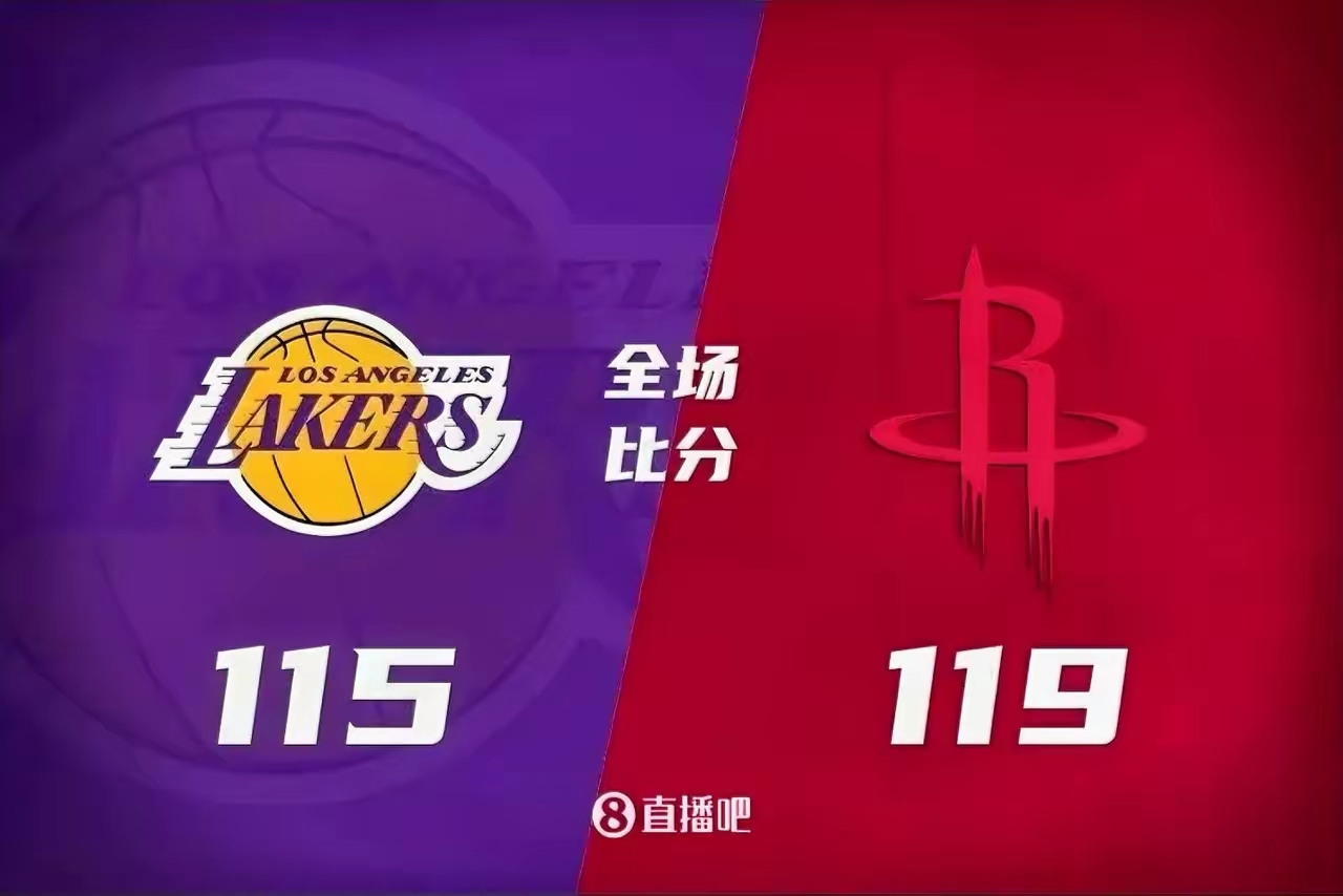 包含bsports体育:湖人队交易市场：寻找合适的拼图的词条
