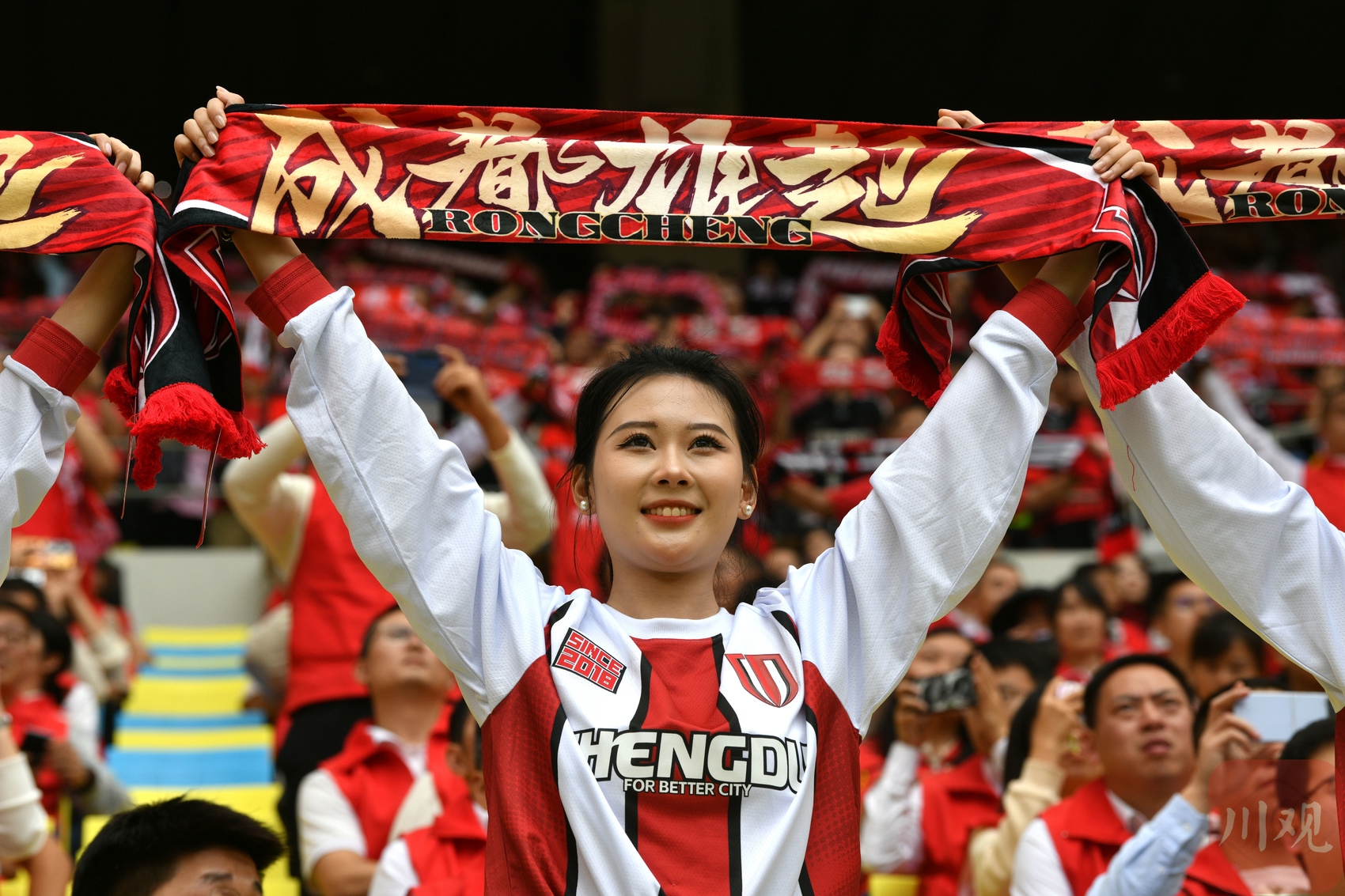 包含B体育APP:中甲劲旅成都蓉城队“冲超梦碎”？球迷：明年再来吧！的词条