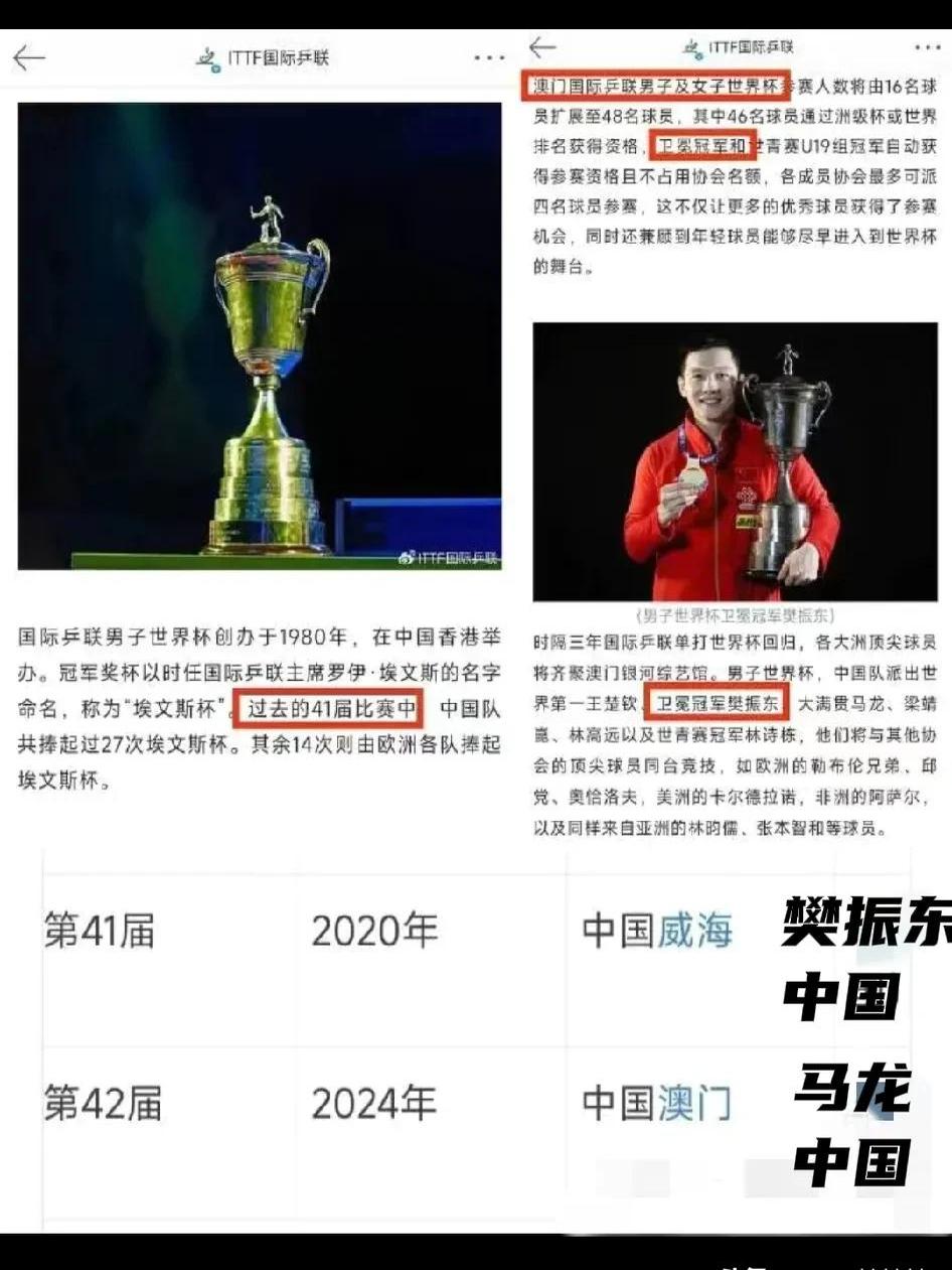 bsports体育：赛场上的文化交流：运动员如何代表自己国家的简单介绍