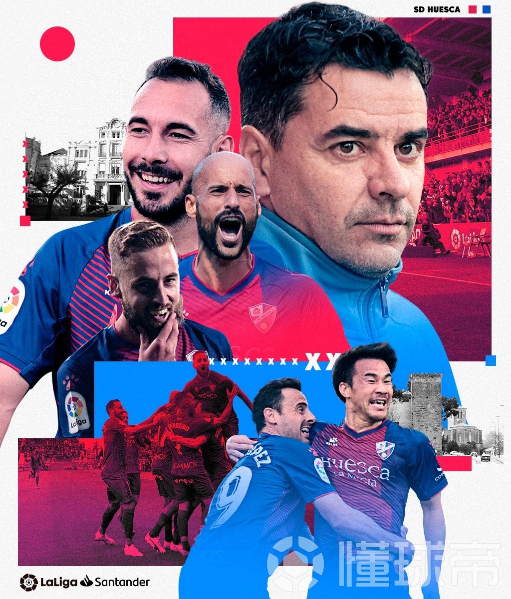 b体育(sports)官方网站-b体育下载：西甲努曼西亚的进攻火力与战术调整的简单介绍