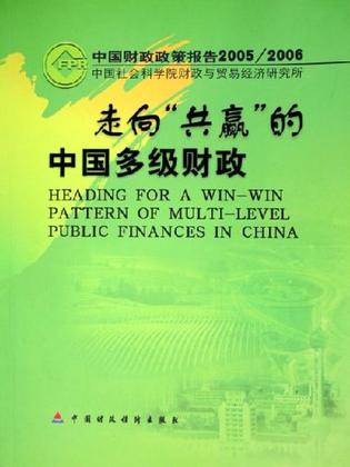 包含B体育官网：中国篮球国际合作新篇章：交流、学习与共赢的词条
