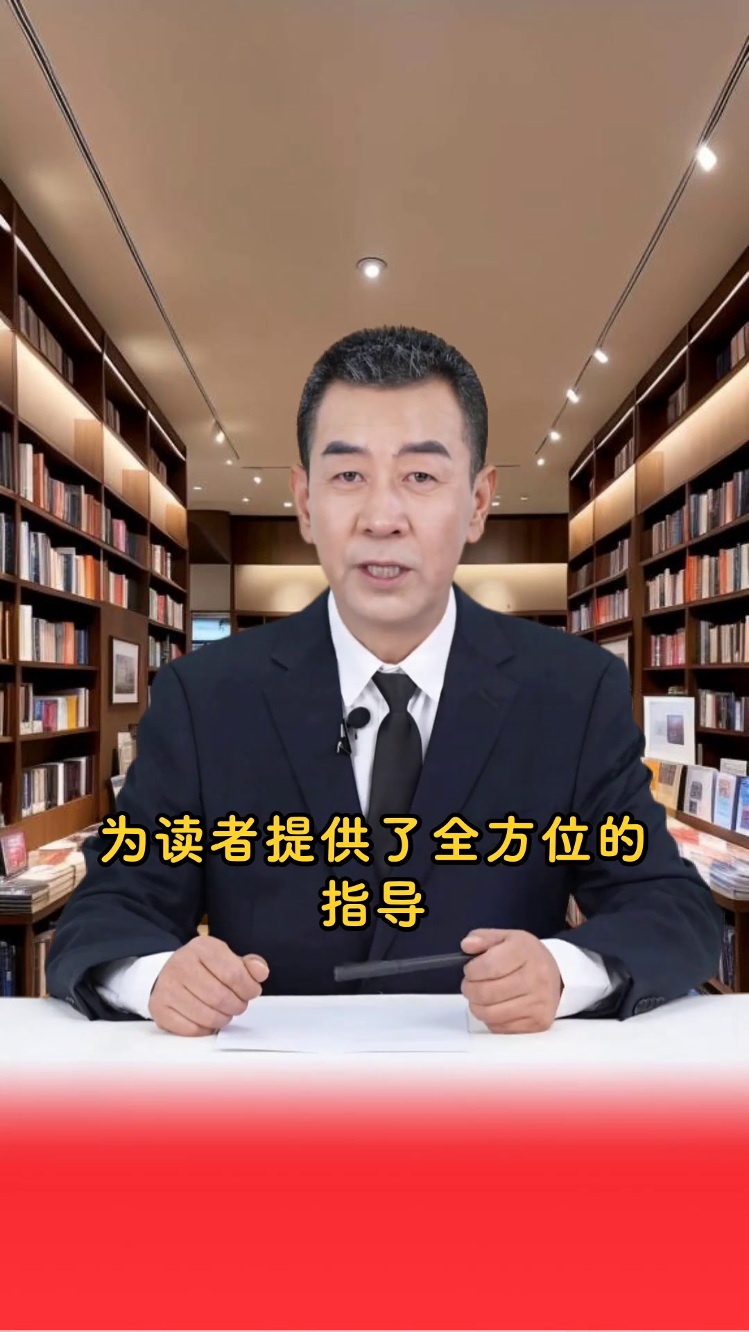 B体育APP:中国足球青训教练员的领导力风格与球员绩效关系研究的简单介绍